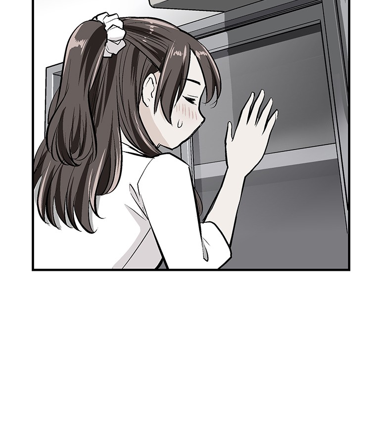 Shitai no ♡ Karen-san!! Chapter 14 page 76 - Chapter 14