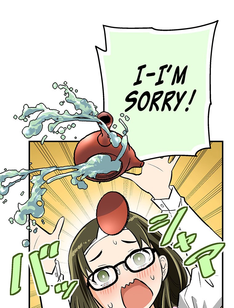 Shitai no ♡ Karen-san!! Chapter 14 page 77 - Chapter 14