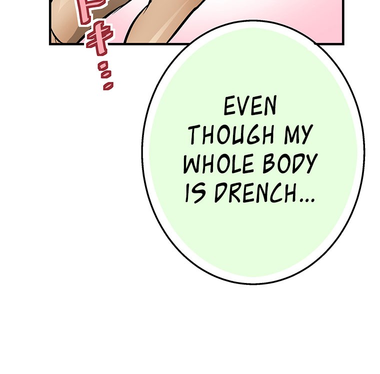 Shitai no ♡ Karen-san!! Chapter 14 page 88 - Chapter 14