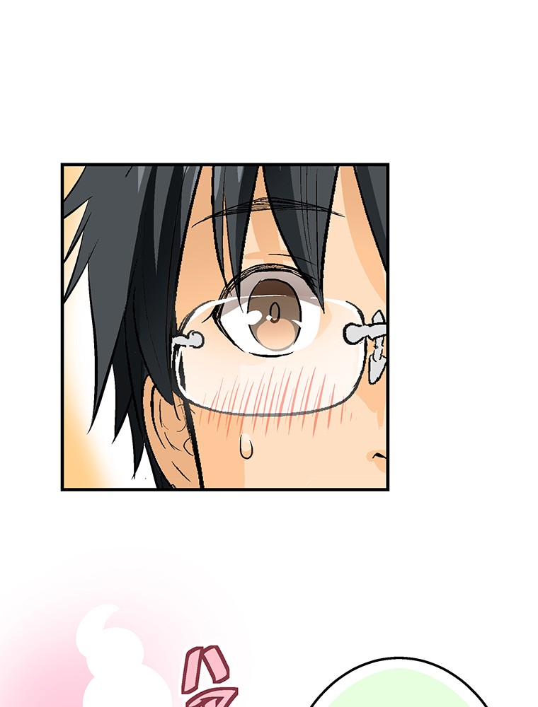Shitai no ♡ Karen-san!! Chapter 14 page 89 - Chapter 14