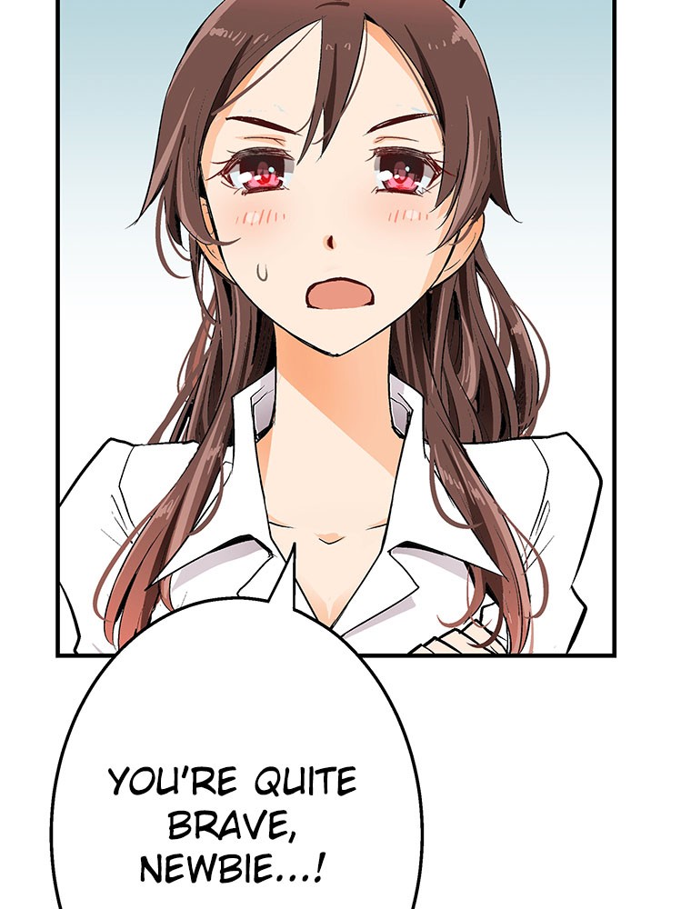 Shitai no ♡ Karen-san!! Chapter 15 page 17 - Chapter 15
