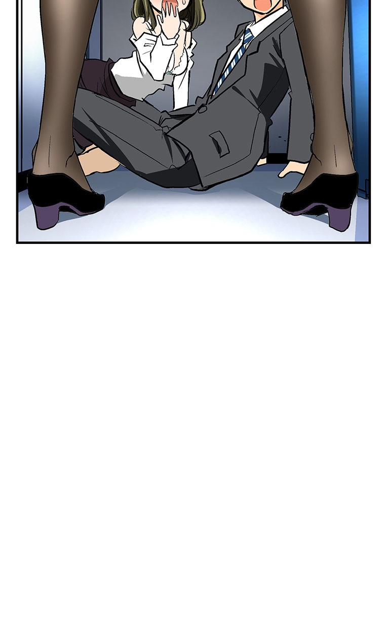 Shitai no ♡ Karen-san!! Chapter 15 page 19 - Chapter 15