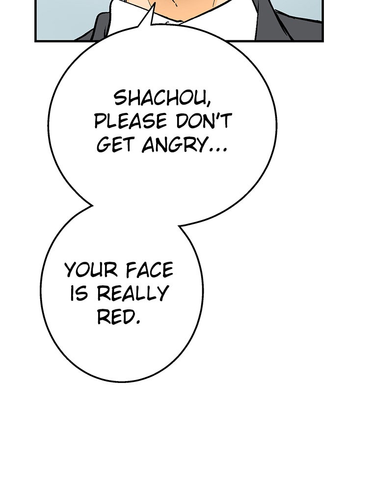 Shitai no ♡ Karen-san!! Chapter 15 page 31 - Chapter 15