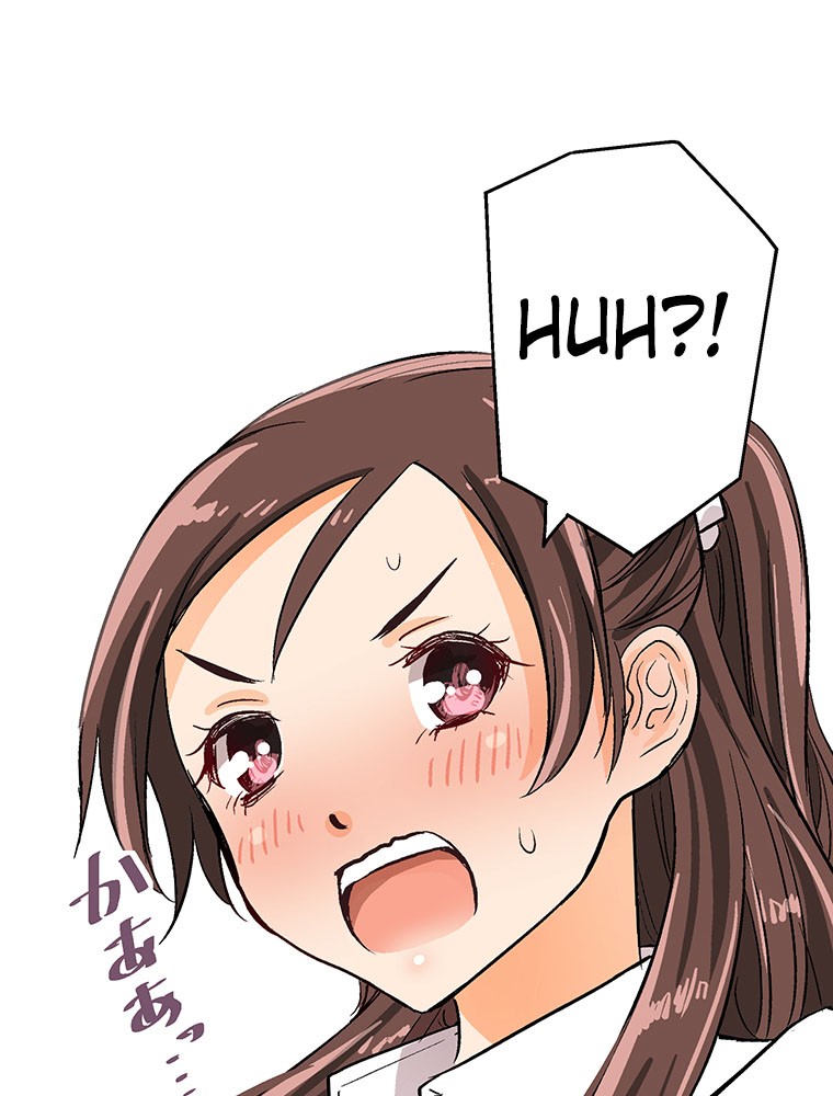 Shitai no ♡ Karen-san!! Chapter 15 page 32 - Chapter 15
