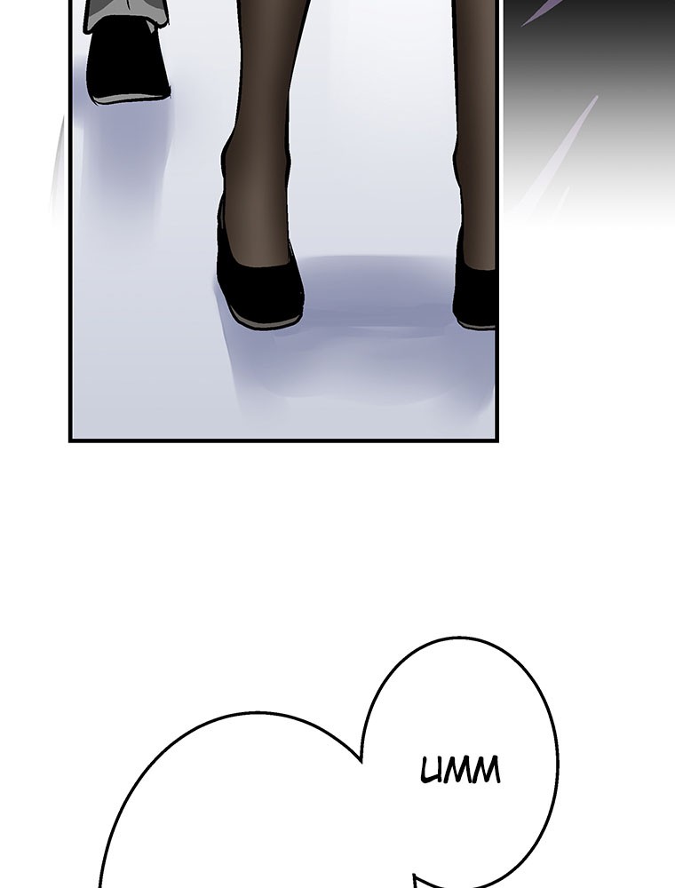 Shitai no ♡ Karen-san!! Chapter 15 page 34 - Chapter 15