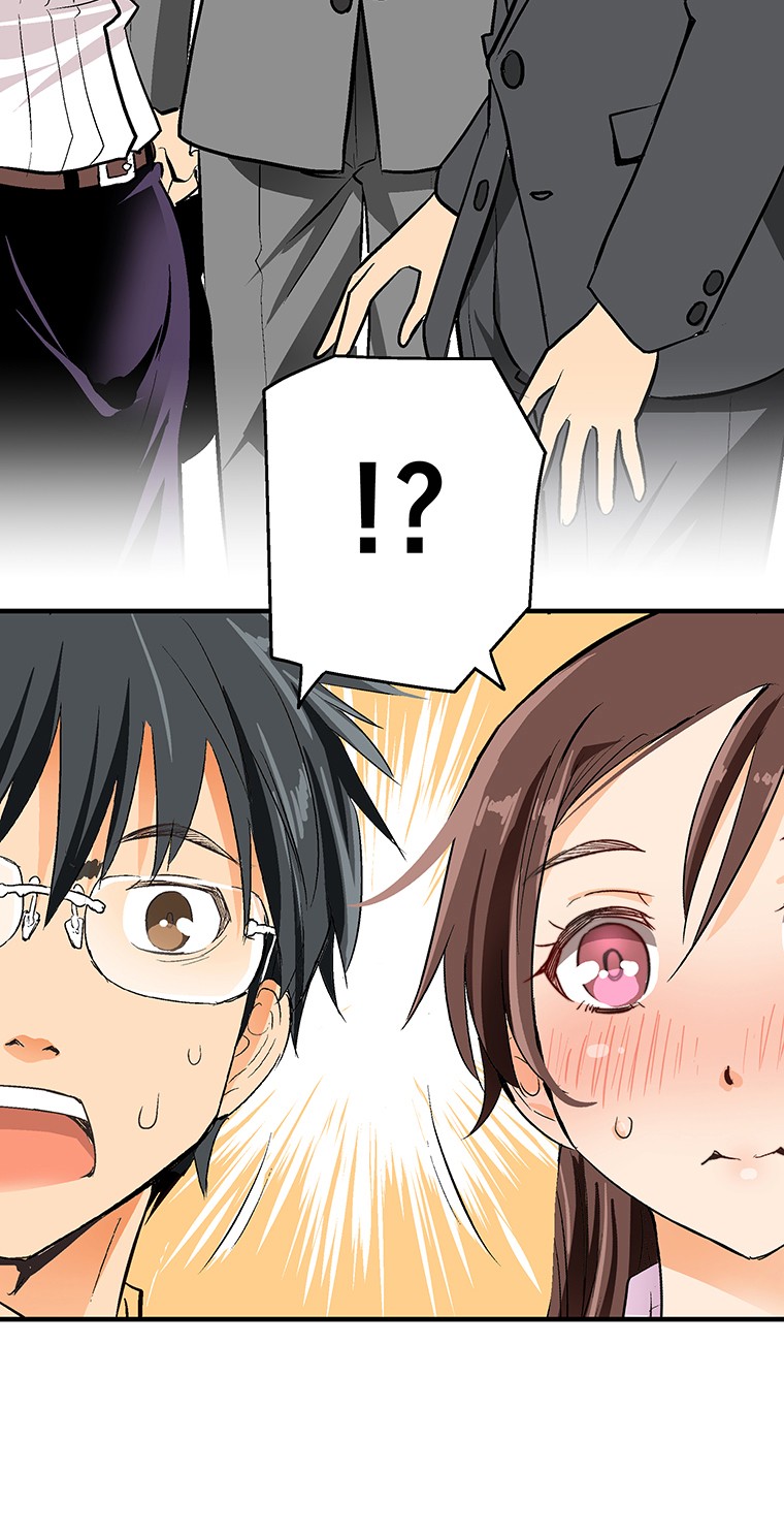 Shitai no ♡ Karen-san!! Chapter 15 page 36 - Chapter 15
