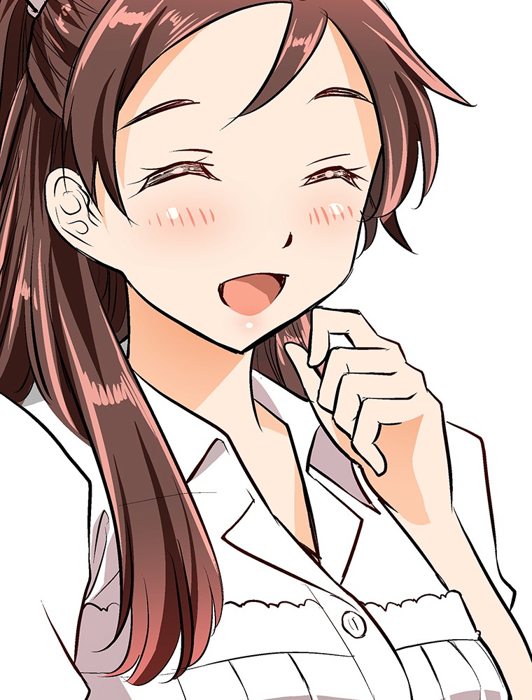 Shitai no ♡ Karen-san!! Chapter 15 page 48 - Chapter 15