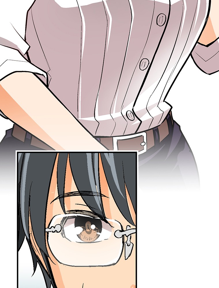 Shitai no ♡ Karen-san!! Chapter 15 page 49 - Chapter 15