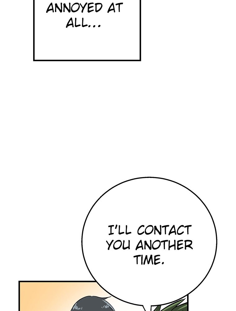 Shitai no ♡ Karen-san!! Chapter 15 page 51 - Chapter 15
