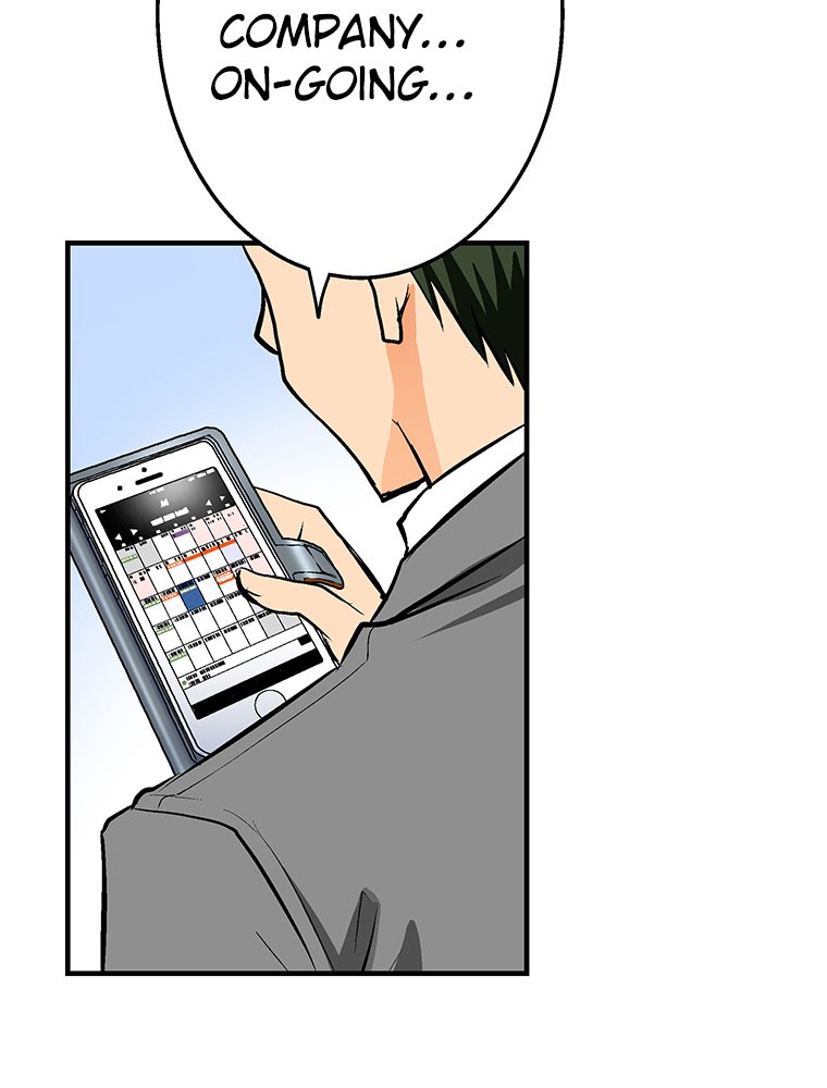 Shitai no ♡ Karen-san!! Chapter 15 page 54 - Chapter 15