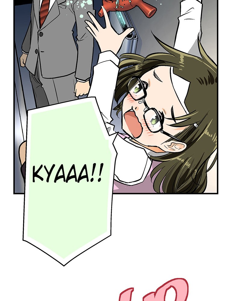 Shitai no ♡ Karen-san!! Chapter 15 page 73 - Chapter 15