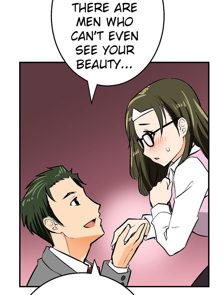 Shitai no ♡ Karen-san!! Chapter 15 page 79 - Chapter 15