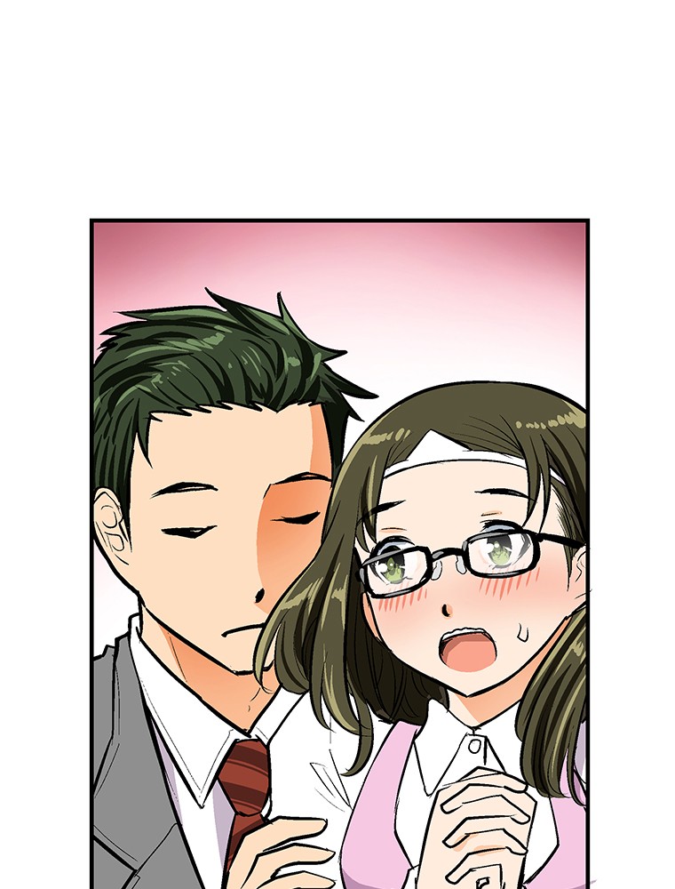 Shitai no ♡ Karen-san!! Chapter 15 page 82 - Chapter 15