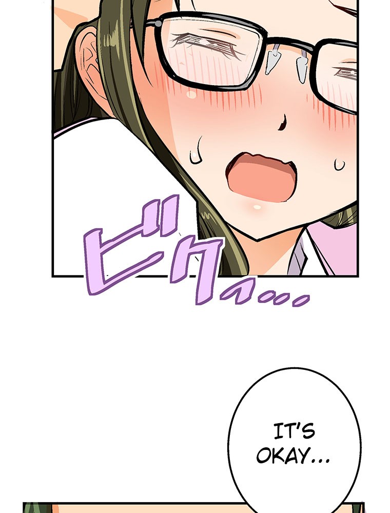 Shitai no ♡ Karen-san!! Chapter 15 page 84 - Chapter 15
