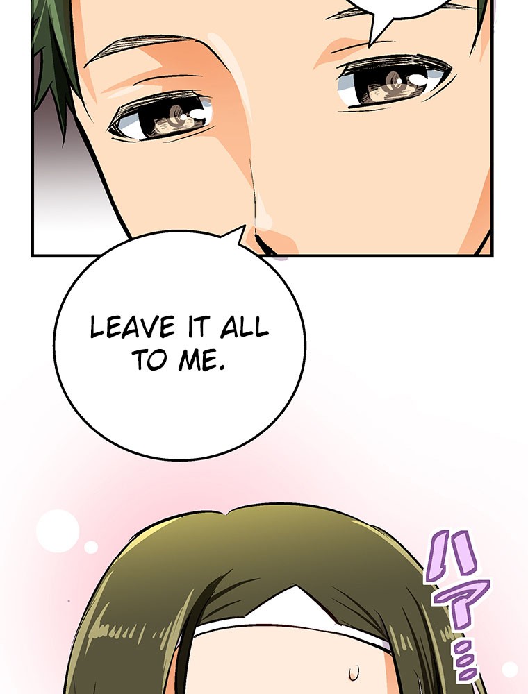Shitai no ♡ Karen-san!! Chapter 15 page 85 - Chapter 15