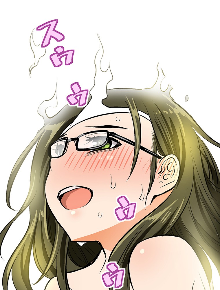 Shitai no ♡ Karen-san!! Chapter 16 page 13 - Chapter 16