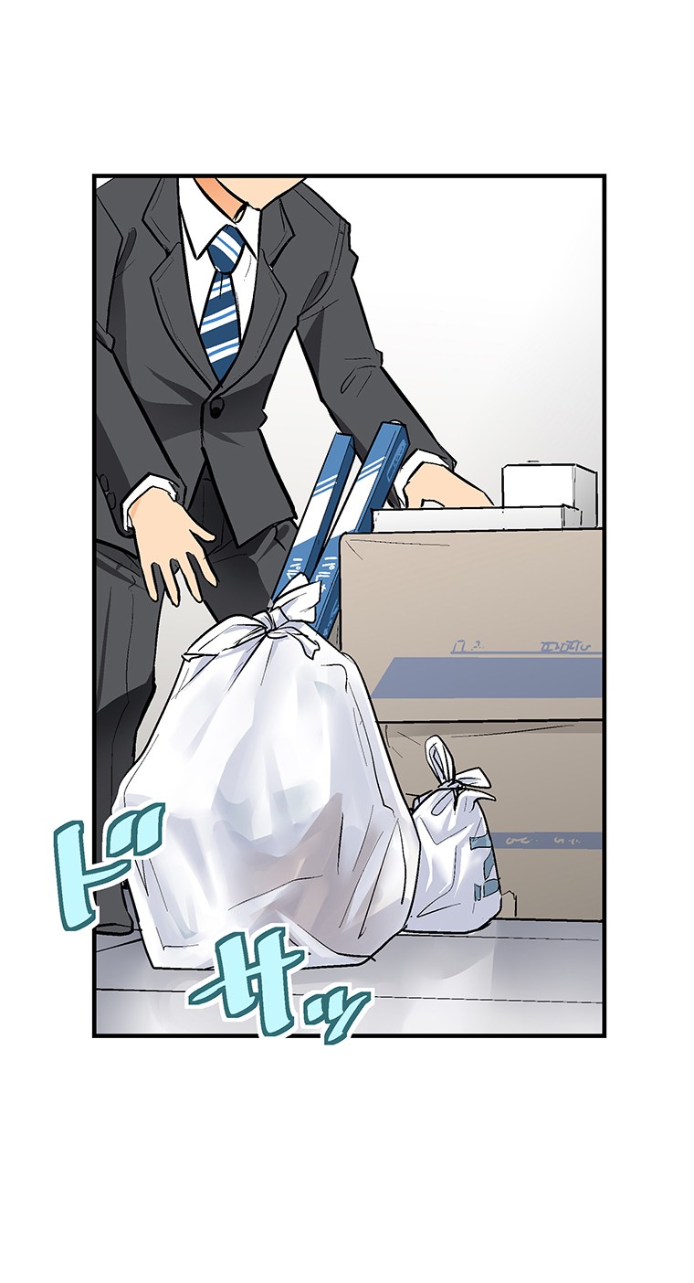 Shitai no ♡ Karen-san!! Chapter 16 page 24 - Chapter 16