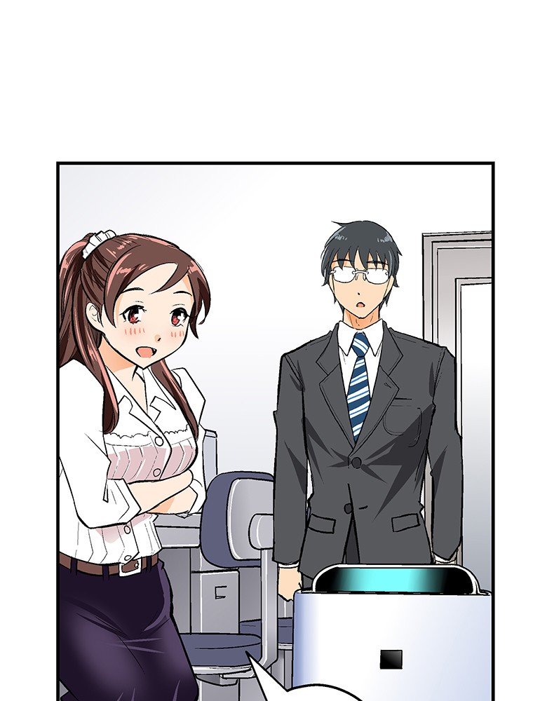 Shitai no ♡ Karen-san!! Chapter 16 page 25 - Chapter 16