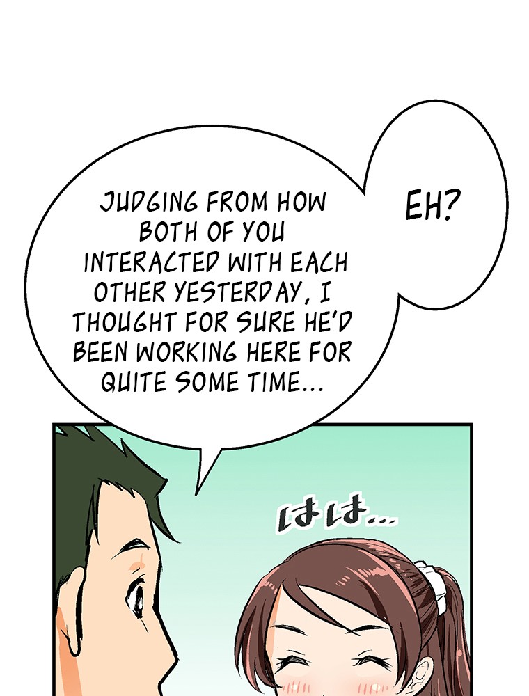 Shitai no ♡ Karen-san!! Chapter 16 page 41 - Chapter 16