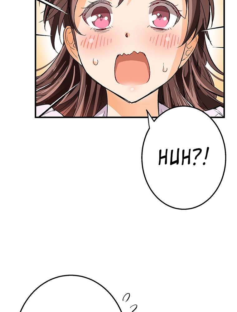 Shitai no ♡ Karen-san!! Chapter 16 page 44 - Chapter 16
