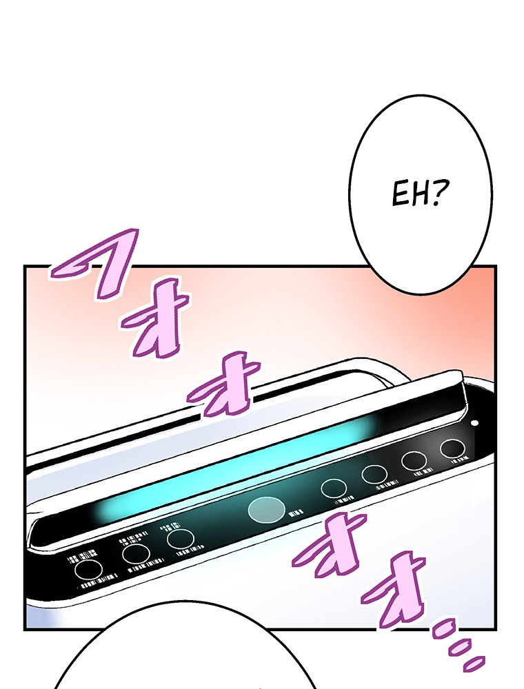 Shitai no ♡ Karen-san!! Chapter 16 page 56 - Chapter 16