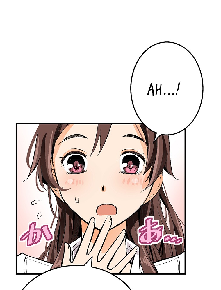 Shitai no ♡ Karen-san!! Chapter 16 page 58 - Chapter 16
