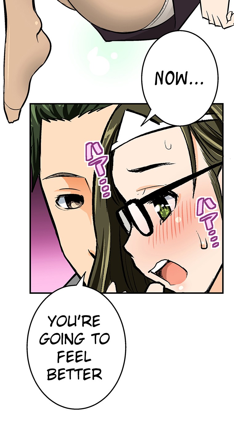 Shitai no ♡ Karen-san!! Chapter 16 page 6 - Chapter 16