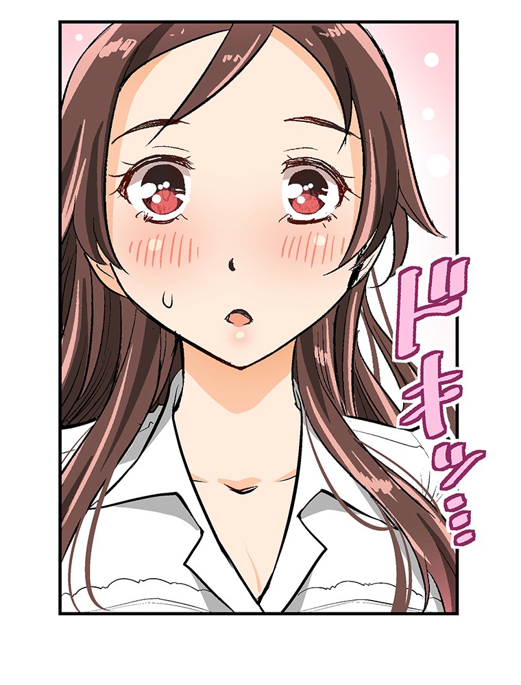 Shitai no ♡ Karen-san!! Chapter 16 page 65 - Chapter 16
