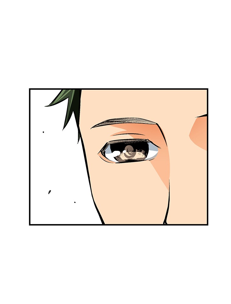Shitai no ♡ Karen-san!! Chapter 16 page 75 - Chapter 16