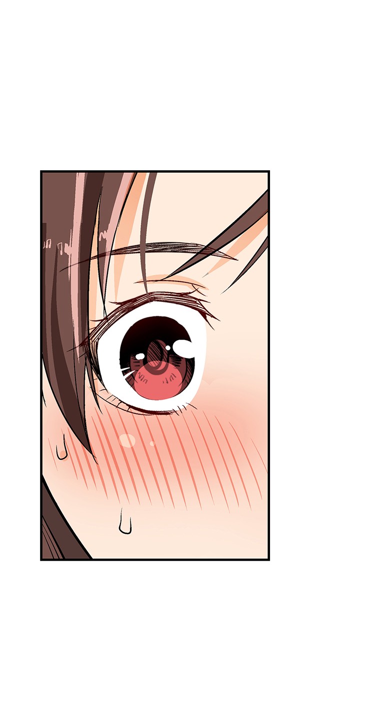 Shitai no ♡ Karen-san!! Chapter 16 page 79 - Chapter 16