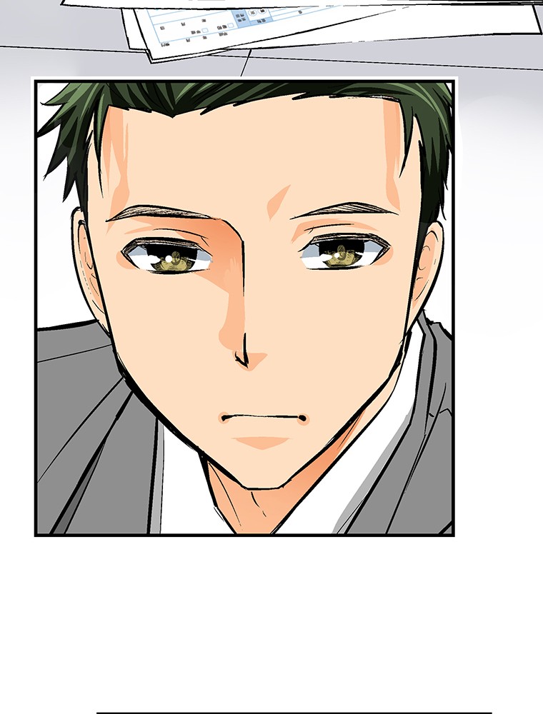 Shitai no ♡ Karen-san!! Chapter 16 page 81 - Chapter 16