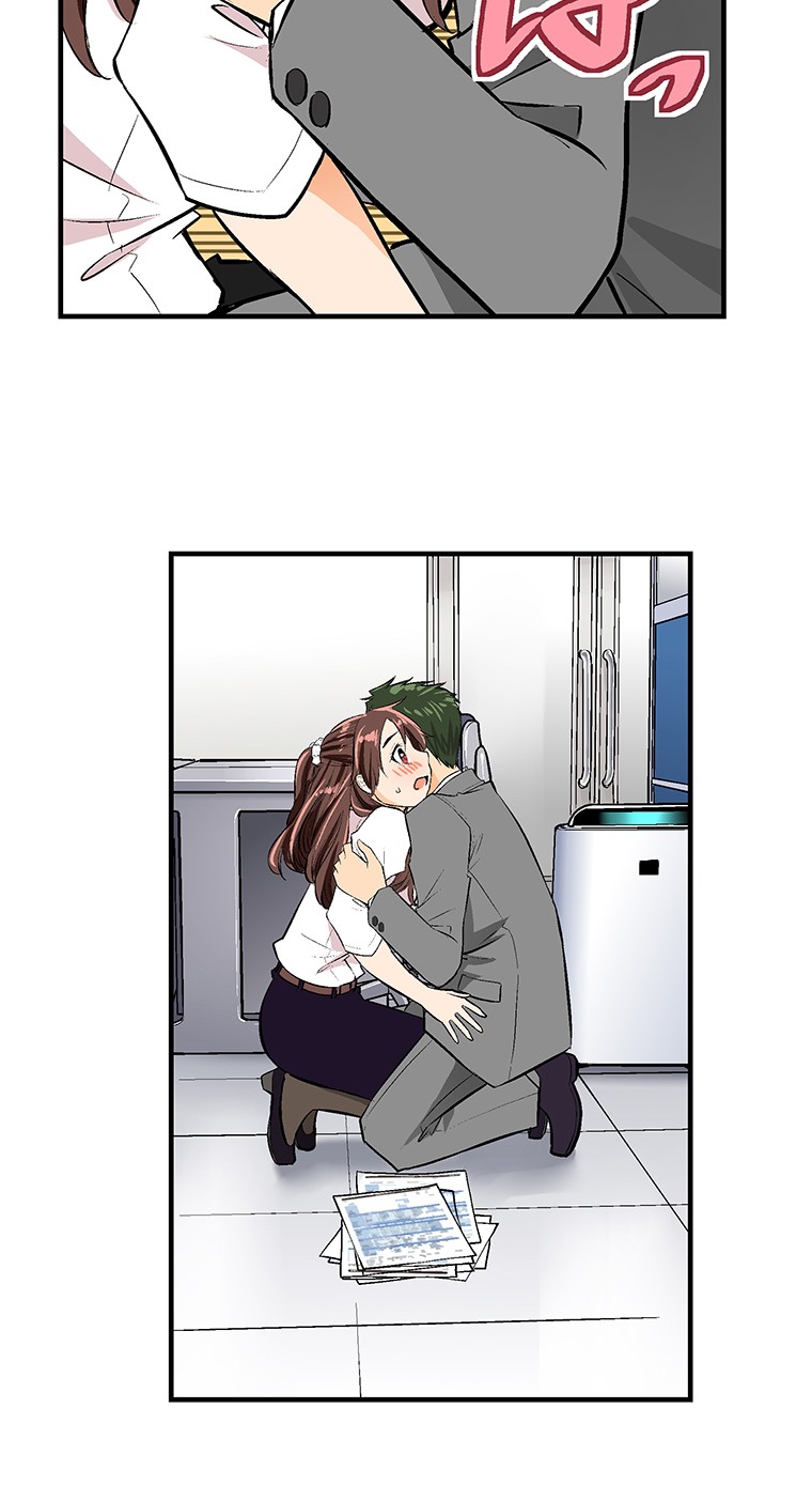 Shitai no ♡ Karen-san!! Chapter 16 page 84 - Chapter 16