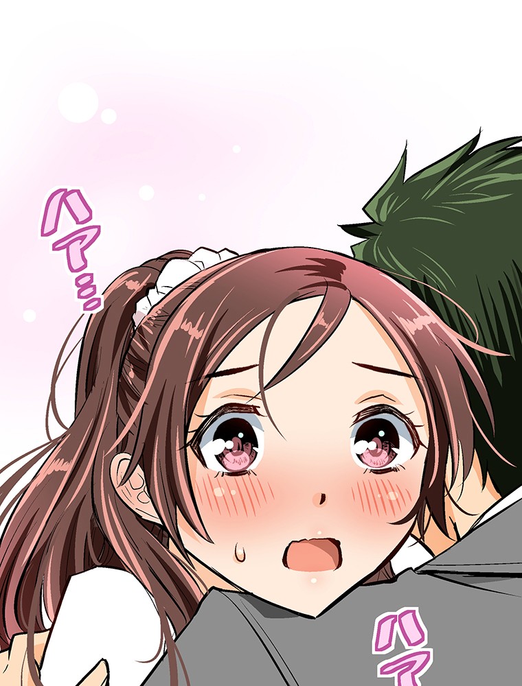 Shitai no ♡ Karen-san!! Chapter 16 page 85 - Chapter 16