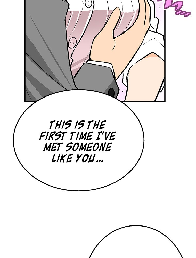 Shitai no ♡ Karen-san!! Chapter 17 page 10 - Chapter 17: Suspicious Atmosphere