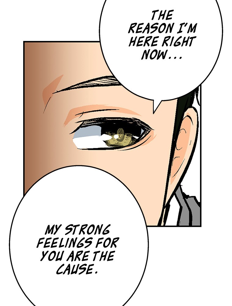 Shitai no ♡ Karen-san!! Chapter 17 page 11 - Chapter 17: Suspicious Atmosphere