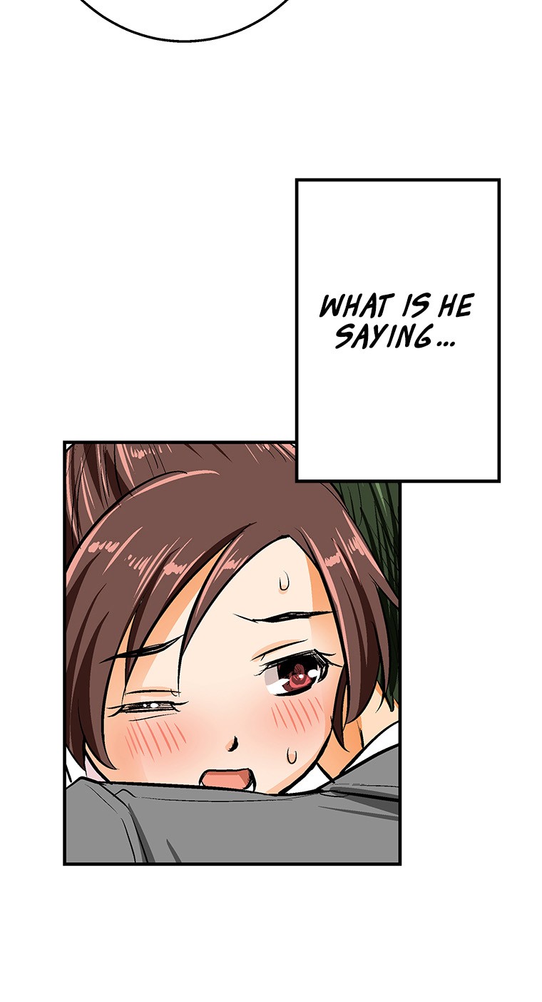 Shitai no ♡ Karen-san!! Chapter 17 page 12 - Chapter 17: Suspicious Atmosphere