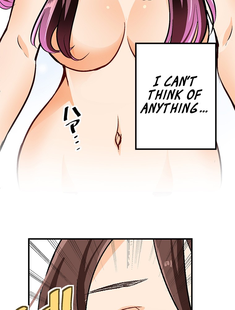 Shitai no ♡ Karen-san!! Chapter 17 page 14 - Chapter 17: Suspicious Atmosphere