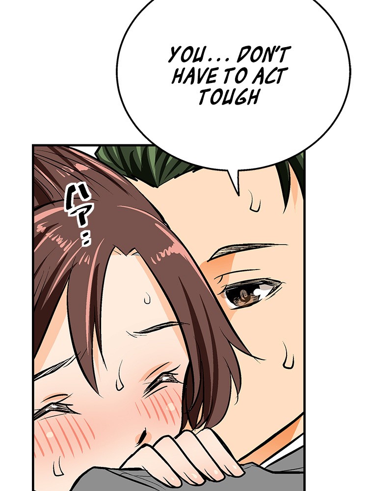 Shitai no ♡ Karen-san!! Chapter 17 page 16 - Chapter 17: Suspicious Atmosphere