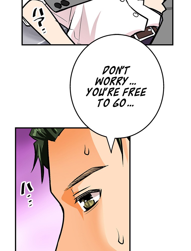 Shitai no ♡ Karen-san!! Chapter 17 page 20 - Chapter 17: Suspicious Atmosphere