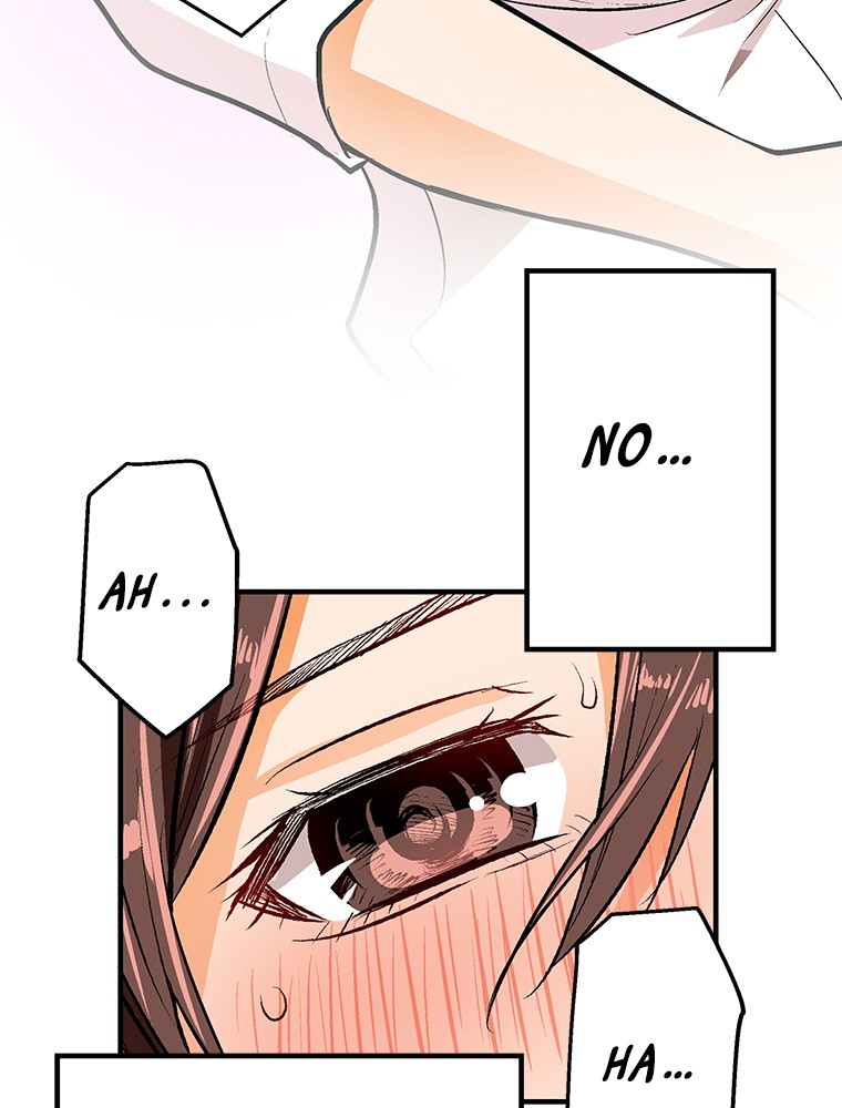 Shitai no ♡ Karen-san!! Chapter 17 page 23 - Chapter 17: Suspicious Atmosphere