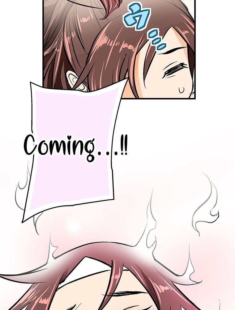 Shitai no ♡ Karen-san!! Chapter 17 page 26 - Chapter 17: Suspicious Atmosphere
