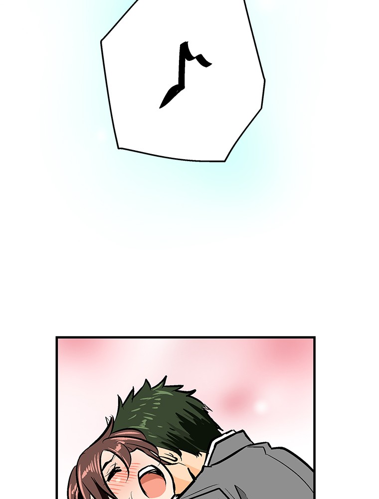 Shitai no ♡ Karen-san!! Chapter 17 page 29 - Chapter 17: Suspicious Atmosphere