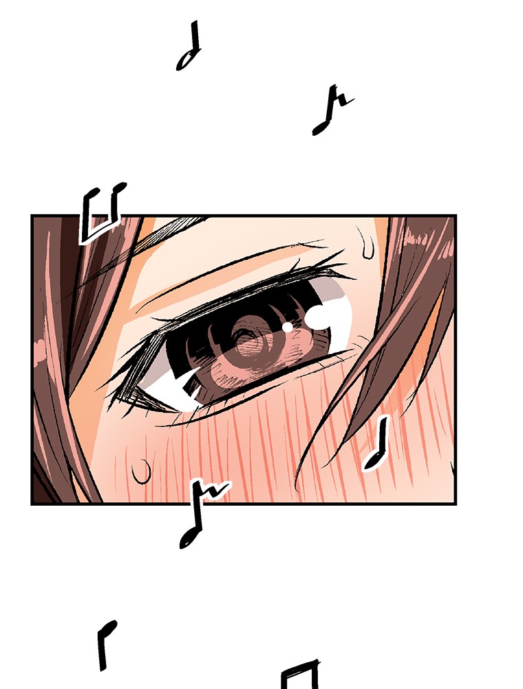 Shitai no ♡ Karen-san!! Chapter 17 page 32 - Chapter 17: Suspicious Atmosphere