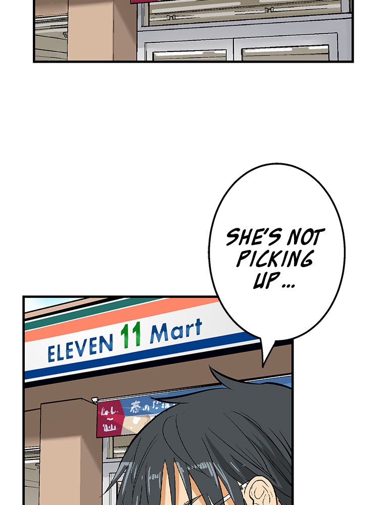 Shitai no ♡ Karen-san!! Chapter 17 page 34 - Chapter 17: Suspicious Atmosphere