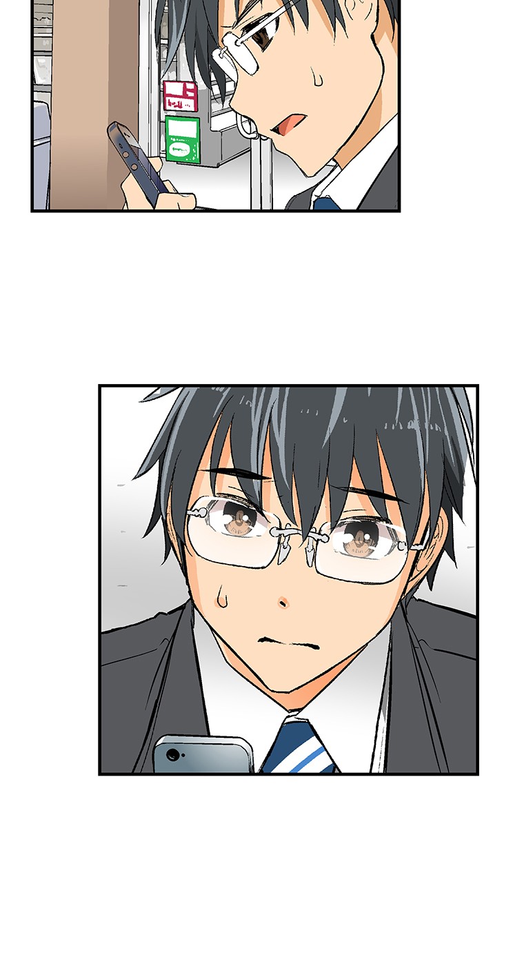 Shitai no ♡ Karen-san!! Chapter 17 page 35 - Chapter 17: Suspicious Atmosphere