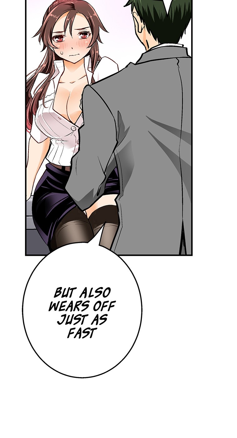 Shitai no ♡ Karen-san!! Chapter 17 page 40 - Chapter 17: Suspicious Atmosphere