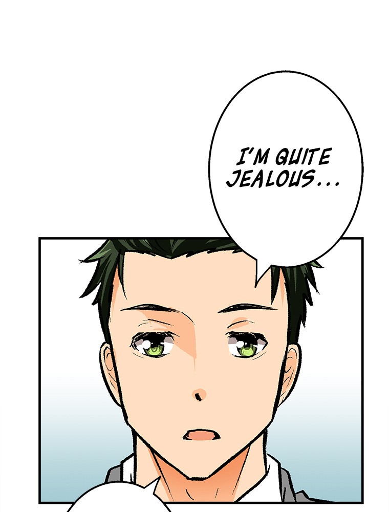 Shitai no ♡ Karen-san!! Chapter 17 page 41 - Chapter 17: Suspicious Atmosphere