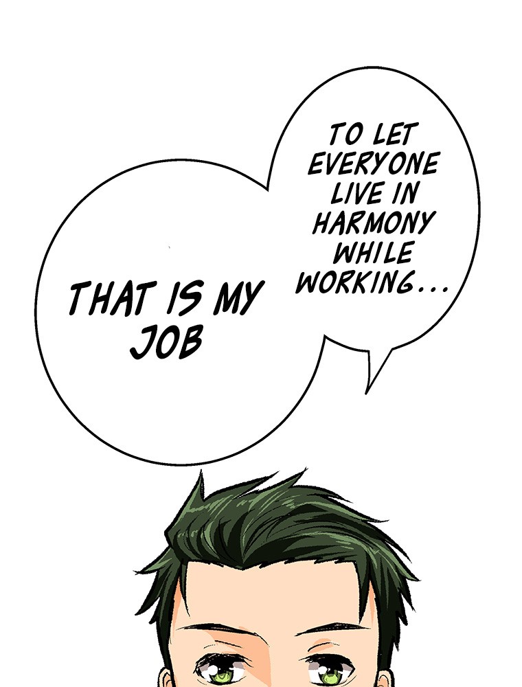 Shitai no ♡ Karen-san!! Chapter 17 page 46 - Chapter 17: Suspicious Atmosphere