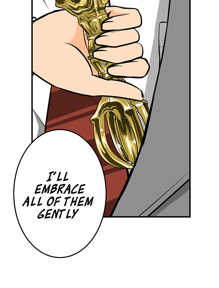 Shitai no ♡ Karen-san!! Chapter 17 page 49 - Chapter 17: Suspicious Atmosphere