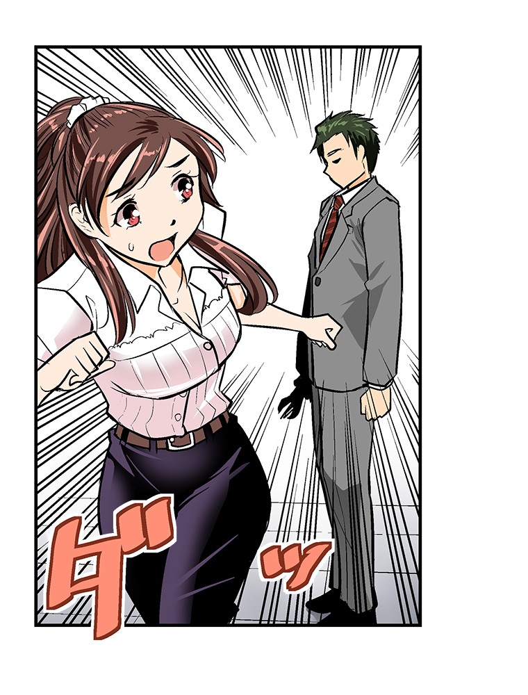 Shitai no ♡ Karen-san!! Chapter 17 page 50 - Chapter 17: Suspicious Atmosphere